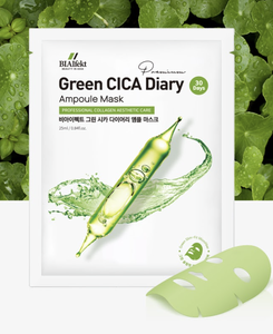 Mascarilla Facial de Colágeno Cica Verde en Ampolla, Microfibra Coreana, Antienvejecimiento, Equilibra los Poros y el Sebo, Calmante e Iluminadora - Product Image 3