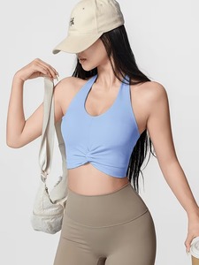 Women Halter Neck Sports Bra Front Twist Workout <b>Crop</b> <b>Top</b> Open Back High Elasticity Fitness Gym Activewear Padded Bralette - Product Image 4