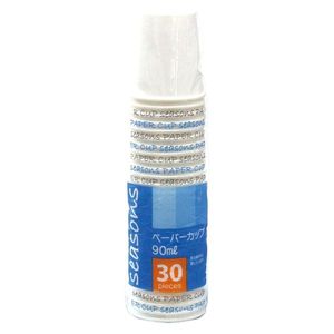 30P bicchieri di carta monouso da 90ml di capacità Premium Drinkware monouso - Product Image 1