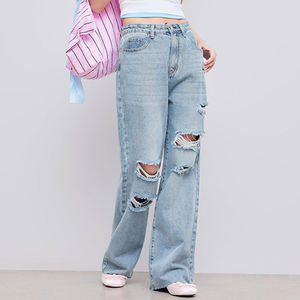 กางเกงยีนส์เดนิมสีน้ำเงินขาดๆ สำหรับผู้หญิง ขายส่ง กางเกงยีนส์ผู้หญิง กางเกงยีนส์ขาดๆ กางเกงยีนส์ทรงหลวมสำหรับผู้หญิง - Product Image 2