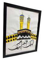 Art mural islamique fait main sur toile, calligraphie arabe, œuvre d'art religieuse pour la décoration de la maison, du salon, de la chambre, du bureau à bas prix