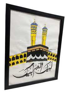 Custom <b>Islamic</b> Wall Art Handmade Canvas with Arabic Calligraphy for Home and Office At Cheap Price - Product Image 3