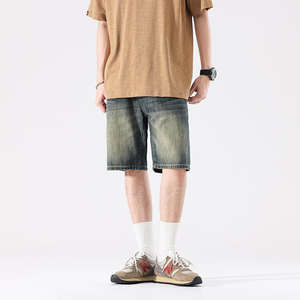 Fabricante de mezclilla, pantalones cortos de mezclilla personalizados de cintura media, estilo holgado y desgastado para hombres adultos - Product Image 2