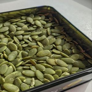 Graines de citrouille de qualité supérieure, récolte 2021, fraîches, sans OGM, sous vide, en carton, collation santé, vente en gros - Product Image 2