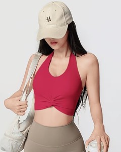Twist Front Halter Sports Bra Backless Yoga Crop Top High Stretch Breathable Athletic Training Fitness Active Wear Bra - Product Image 1