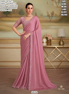 Sari Aurora Splash - Product Image 5