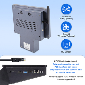 מערכת קופה משולבת (POS) עם תצוגה 10 אינץ', מערכת הפעלה Windows/Android, תמיכה ב-POE, ביצועים גבוהים, בקרת מחירים, אחריות לשנתיים. - Product Image 4