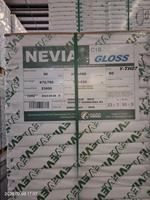 Papier couché 80 g/m² Hikote en rame pour impression offset, papier d'art couché C2S