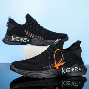 Vente en gros de baskets tendances en maille, respirantes et confortables <span class=keywords><strong>pour</strong></span> hommes <span class=keywords><strong>pour</strong></span> le basketball - Product Image 3
