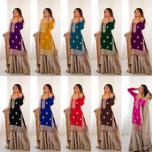 Tenues Sharara traditionnelles et élégantes pour femmes, conçues par des designers, avec des tissus de qualité supérieure, à porter en toutes occasions, pour un look élégant et magnifique. - Product Image 6