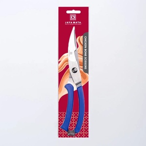 Tijeras de Cocina de Acero Inoxidable JAYA MATA JM310 de 8-3/4 Pulgadas, Multiusos, con Mango Ergonómico de ABS, Suministro al por Mayor para EE. UU. y Asia - Product Image 1