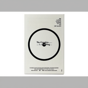 The Creative Act: A Way of Being โดย ริค รูบิน หนังสือปกอ่อนพิมพ์แบบกำหนดเอง - Product Image 2