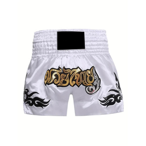 Shorts de MMA performants pour le kickboxing et le MMA, shorts de MMA extensibles pour les combattants professionnels et la salle de sport, taille antidérapante. - Product Image 5