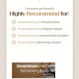 Extracto Líquido de Ginseng Rojo, Potenciador de la Inmunidad, Compuesto para la Recuperación de Energía, Extracto K, Bebida Anti Fatiga, Extracto de Asta de Ciervo, Hongnoksam - Product Image 2