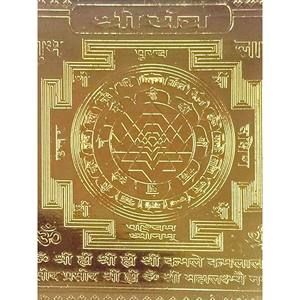 Shri Yantra Hecho a Mano de 3 Pulgadas para Colgar en la Pared, Hecho en India por Exotic India, Modelo DDI407, para la Prosperidad y como Regalo - Product Image 2