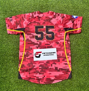 Ensemble de maillots de baseball pour jeunes, polyester respirant, impression par sublimation ou broderie, nom/numéro personnalisé - Product Image 2