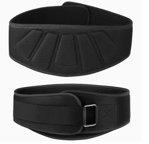 Ceinture d'entraînement de musculation durable et réglable pour le soutien en salle de sport - Product Image 1