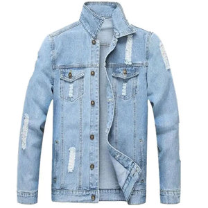 Veste en jean unisexe bleu clair pour perfectionnistes, avec doublure polaire, imprimé réfléchissant, rembourrage en polyester, décontractée, en coton lavé, col montant - Product Image 1