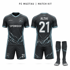 ชุดทีมกีฬา เสื้อฟุตบอล ชุดฟุตบอล ชุดยูนิฟอร์ม แพ็คชุดฟุตบอล - Product Image 1