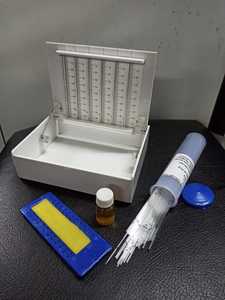 Système ESR pour bébés – Analyseur compact de taux de sédation des érythrocytes pour des tests ESR pédiatriques précis dans les laboratoires cliniques, H - Product Image 3