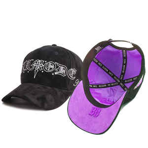 Gorra de Béisbol de 5 Paneles con Bordado 3D, Fabricada en Fábrica, Personalizada, Ajustable, de Algodón Amarillo, con Logotipo - Product Image 3