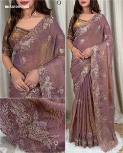 Best Quality Fancy Satin Jacquard with Sequin-<b>Beads</b>-Zari Self Weaving Work Saree-Matching work Blouse Collection Indian Exporter - Product Image 2