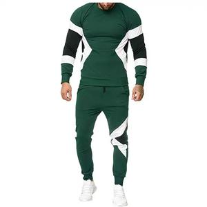 Survêtement sportif d'hiver pour homme, respirant, personnalisé, dernière collection, design tendance, coupe classique, à capuche et taille élastique, haute qualité - Product Image 1