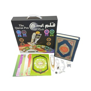 Juego de Regalo de Lápiz Lector del Corán Islámico de Primera Calidad para la Familia, Juego de Lápiz Digital para Leer el Corán, Lápiz Educativo Islámico para Aprender Árabe - Product Image 2