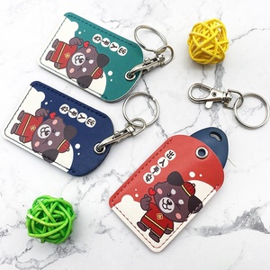 <b>Custom</b> leather chip holder PU leather <b>keychain</b> supplier - Product Image 1