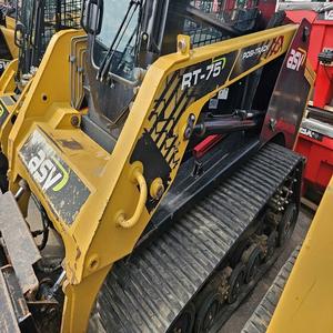 Venta al por mayor de ASV RT75 disponible ahora para empresas que buscan comprar productos de primera calidad con opciones de entrega rápida incluidas - Product Image 5