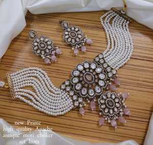 Vintage Antique <b>Gold</b> Plated Pearl Kundan Choker Necklace <b>Set</b> Earrings Bracelet Women Wedding Jewelry Alloy Zircon Flower Design - Product Image 1