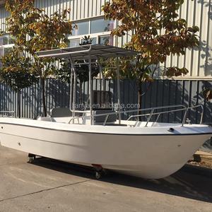 Modèle <span class=keywords><strong>de</strong></span> <span class=keywords><strong>bateau</strong></span> <span class=keywords><strong>de</strong></span> pêche en fibre <span class=keywords><strong>de</strong></span> verre Liya 5m - Product Image 1