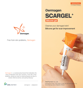 Dermagen Scargel Gel cicatrisant 15g Produit coréen pour les soins de la peau sans cicatrices Beauté et soins personnels - Product Image 1