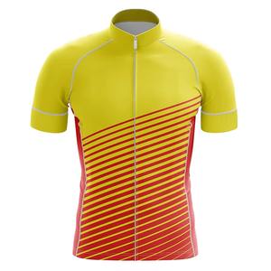 Venta al por Mayor RAPID SPORTS Ropa de Ciclismo Cómoda 2026t, Diseño de Primera Calidad, 100% Poliéster, Resistente al Viento, Personalizable para Equipos - Product Image 2