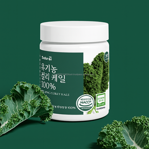 Supplément végétal pur de poudre de chou frisé bouclé organique d'OEM de la Corée à 100 pour cent - Product Image 1