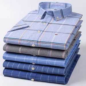 Chemise d'été décontractée pour homme, 100% coton popeline, respirante, anti-boulochage, haute qualité, manches courtes, à carreaux - Product Image 6