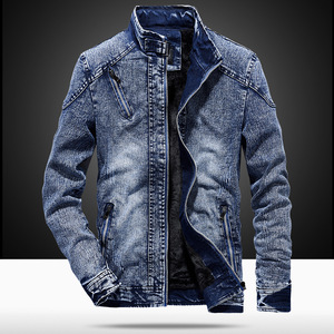 Blouson en jean rétro pour homme 2025 – Nouveau style coréen tendance en coton décontracté avec fermeture éclair – Vêtement ajusté automne-hiver pour jeunes - Product Image 4