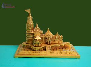Mandir de Ram en laiton pour décoration murale, modèle Ayodhya, pour temple domestique et cadeaux - Product Image 3