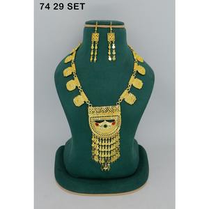 Gold Plated Brass Islamic Religious Jewelry Set for Women-Classic Stylish Design Engagement <b>Wedding</b> Eid Imitation Jewelry Sets - Product Image 3