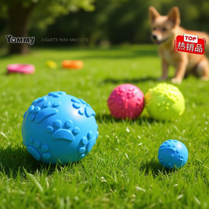 Yommy Rubber Ball 6cm With Paw Prints <b>For</b> <b>Pets</b> <b>Interactive</b> <b>Toy</b> - Product Image 3