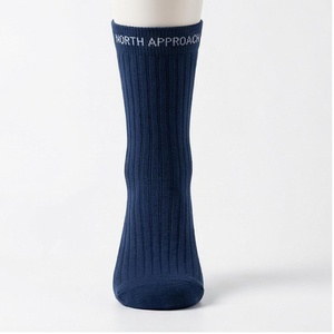 Crew <b>Socks</b> Geometric Pattern Blue Breathable <b>Running</b> <b>Socks</b> for Adults Spring Season - Product Image 1