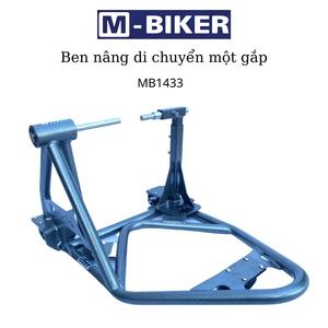 Manivela de Acero de Una Sola Asa para Levantar y Mover Objetos Pesados, Ben MB1433 Premium, Usada - Product Image 1