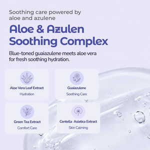 MOMOSOW Ato Control Gel Calmante de Aloe y Azuleno 200g, Hidratante y Refrescante para Después del Sol, para Piel Sensible - Product Image 3