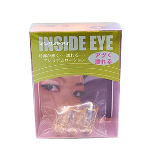 Lubricante Sexual Líquido Sensual Enhance de Kougei Limited, Cápsulas Oculares de 1g, Calidad Excepcional, Gran Venta - Product Image 2