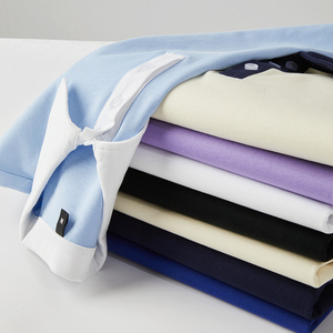 Polos de Verano de Alta Calidad, Manga Corta, Combinación de Algodón, Nuevo Diseño, Transpirables, para Hombre - Product Image 1