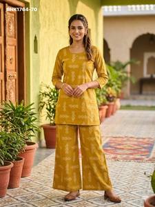 Meilleure collection de tenues ethniques coordonnées en coton extensible avec imprimé bloc, comprenant kurta courte et pantalon, pour femme, exportateur de mode, fournisseur indien - Product Image 3