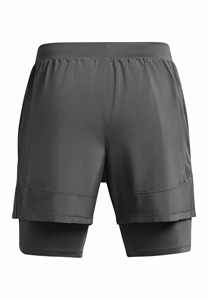 Shorts de sport haute performance à double couche, légers, pour la gym et l'entraînement, fournis par un fabricant professionnel - Product Image 2
