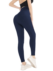 Leggings de yoga super doux en soie de lait double brossée, effet beurré, taille haute, pour femmes - Product Image 1