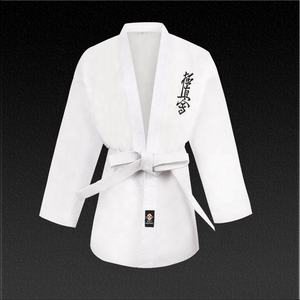 100% <b>Polyester</b> Karate Uniform for Girls Cotton Canvas Fabric BJJ Gi Karate & Judo Uniform Training Wear - Product Image 4