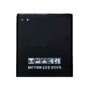 BAT-7100M для батареи мобильного телефона Pantech Vega LTE IM-<span class=keywords><strong>A800S</strong></span> IM-A810S <span class=keywords><strong>SKY</strong></span> - Product Image 5
